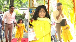 Allari Naresh Daughter Super Cute Exclsuive Visuals @ Sabhaku Namaskaram Movie Launch
