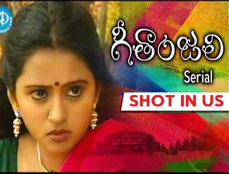 Anchor Suma’s Geethanjali Daily Serial – 1st Serial Shot in US – E 13 – 29th June