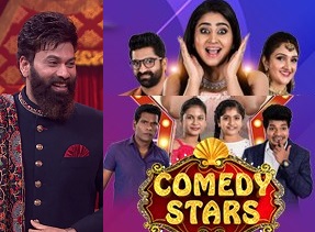 Comedy Stars with Jabardasth Comedians – E29 – 15th Aug